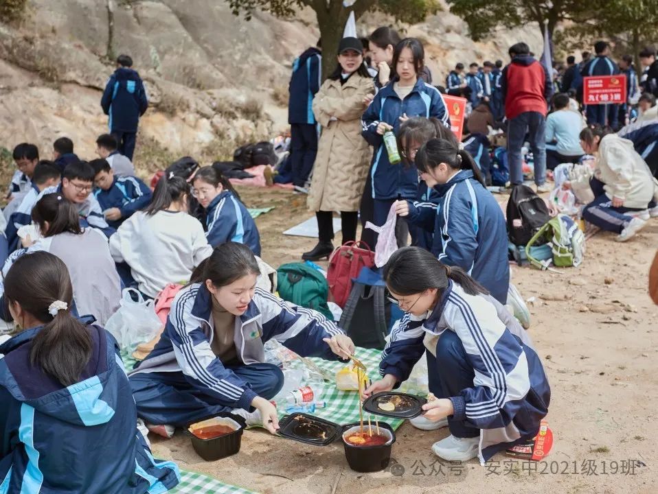 沧海登峰砺意志,中考逐梦展风华——沧海中队大罗山远足暨中考百日誓师活动小记 第147张