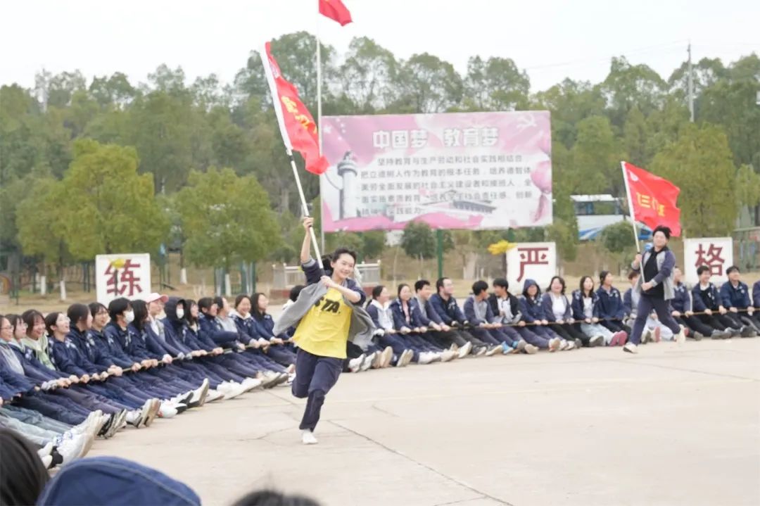 龙腾虎跃 决胜高考——武汉市第三十九中学2024年高三高考冲刺誓师暨二月调考表彰大会 第2张