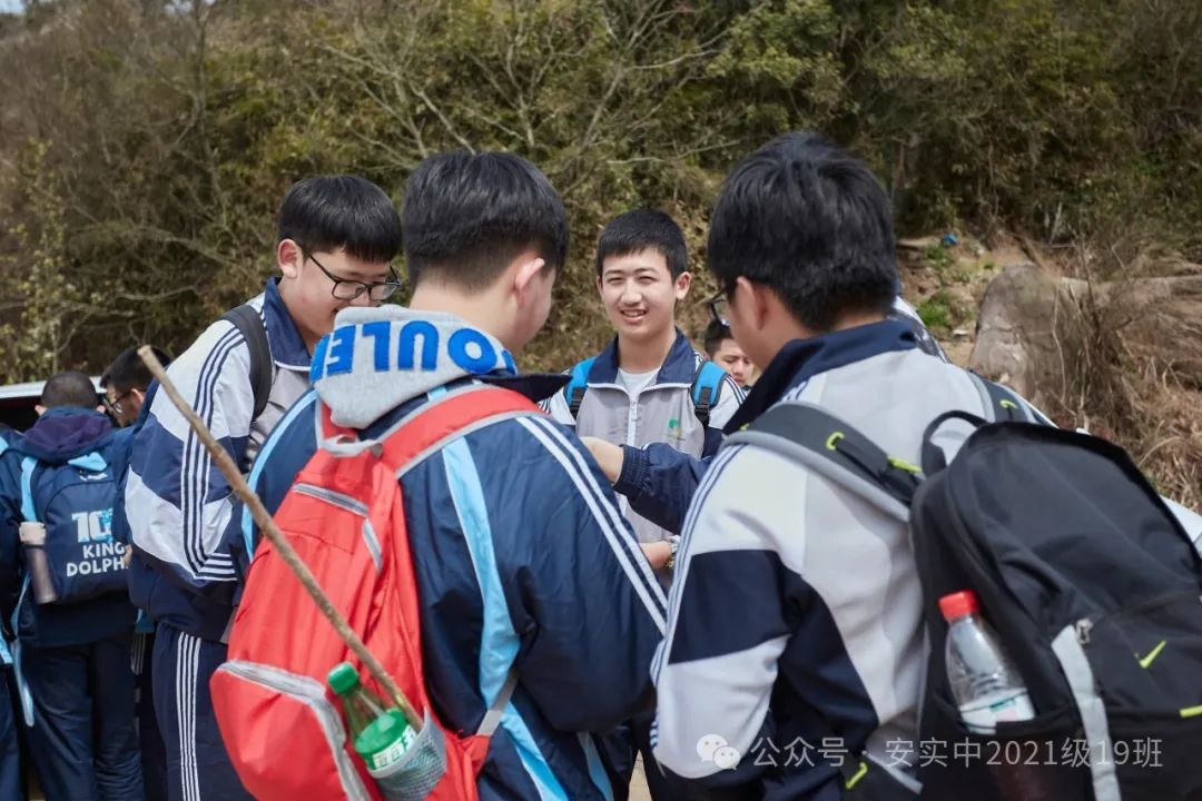 沧海登峰砺意志,中考逐梦展风华——沧海中队大罗山远足暨中考百日誓师活动小记 第177张