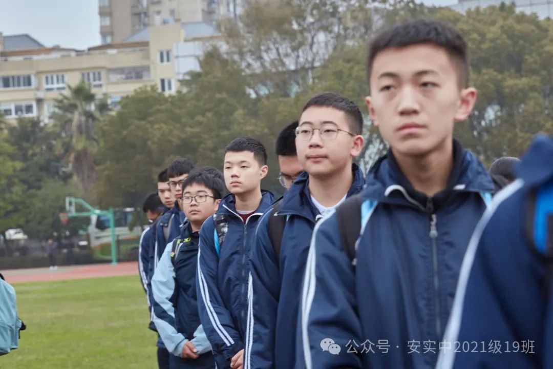 沧海登峰砺意志,中考逐梦展风华——沧海中队大罗山远足暨中考百日誓师活动小记 第11张