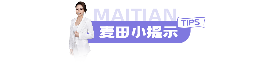 震惊!成都中考人数要猛涨几十万? 第10张