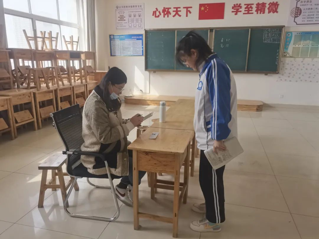 筑梦高考 健康护航——庆云云天中学2021级高考学生体检工作进行中 第8张