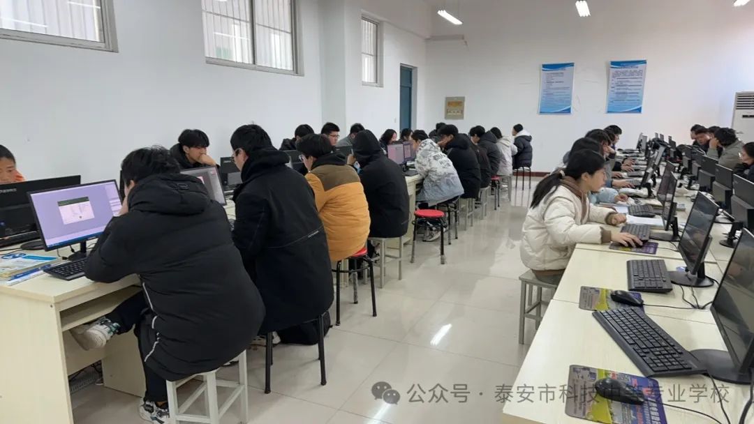 不负青春筑梦远航 攻坚技能奋战高考——信息财会部圆满完成技能考试工作 第4张