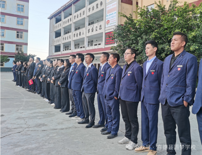 圆梦学校中考小考百日誓师  厉兵秣马战百日,不负韶华少年时 第17张