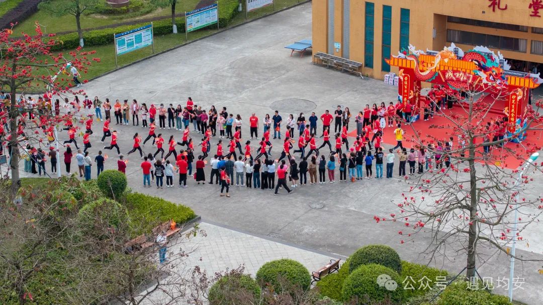 中考倒数100天!今天,文田学子发出必胜冲锋号! 第4张