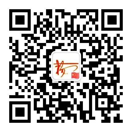 试题速递||湖北省新高考协作体2023-2024学年高三下学期2月收心考试化学试题及答案 第59张