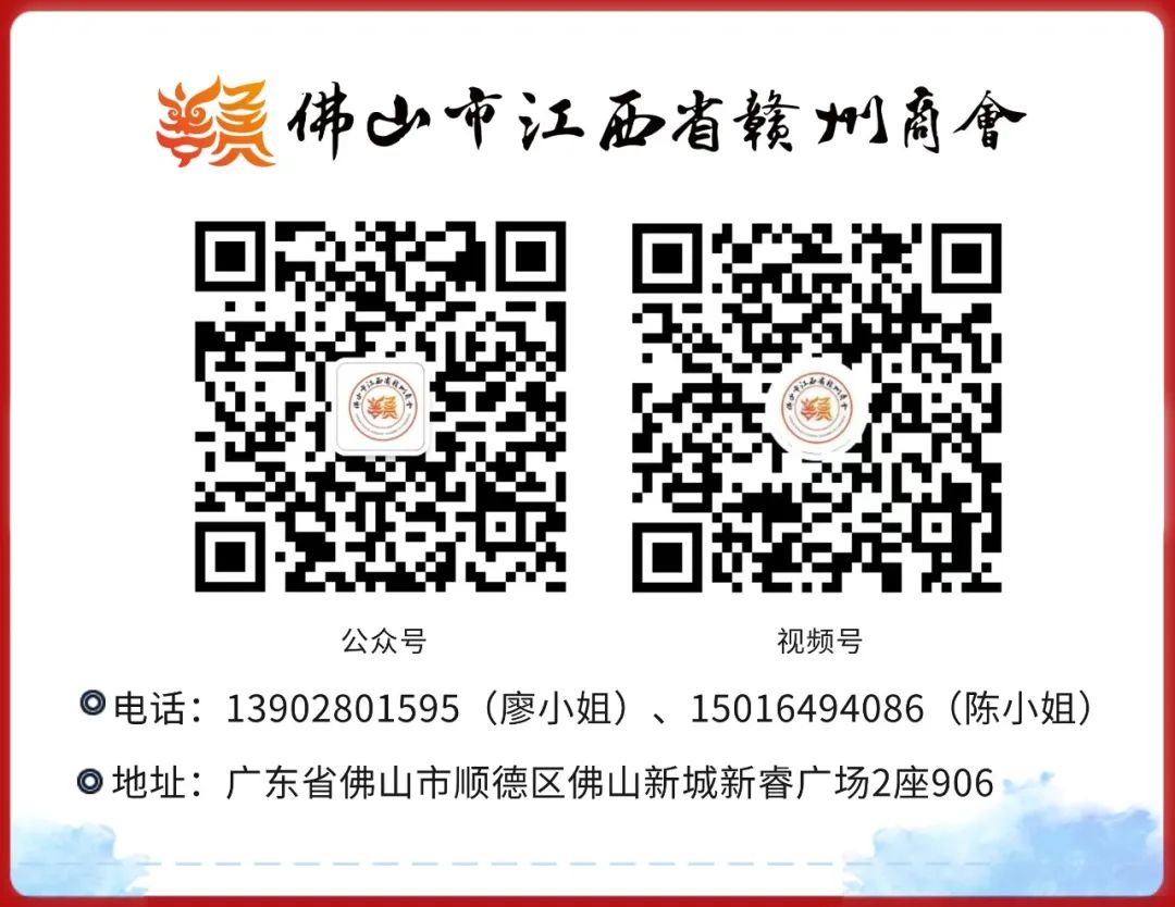 【赣企学堂】易而知王久长校长谈“中高考学生如何百日逆袭、提升成绩?” 第15张