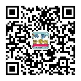 试题速递||湖北省新高考协作体2023-2024学年高三下学期2月收心考试化学试题及答案 第64张