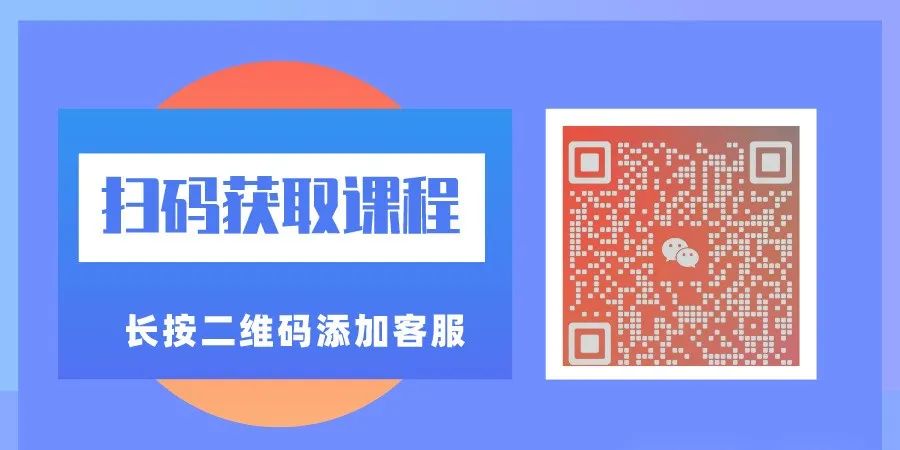 【高中数学】长沙高中名师胡昊天数学高考精品微课-导数视频及讲义 第4张