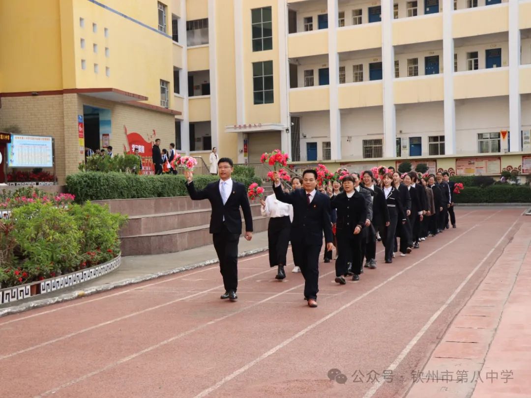 踔厉奋发战百日 决胜中考向未来——钦州市第八中学举办2024届初三毕业班百日誓师大会 第18张