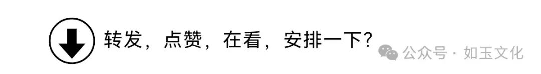 中考志愿|一文读懂深圳中考指标生政策【附查询通道、2024年高中学校指标生控制线】 第11张