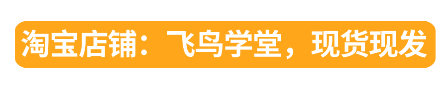 高考日语新题型丨高三生如何拿下完形填空? 第5张