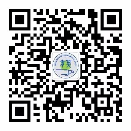 【中考艺考】石家庄市教育考试院关于石家庄市2024年中考艺术生专业考试工作的通知 第2张