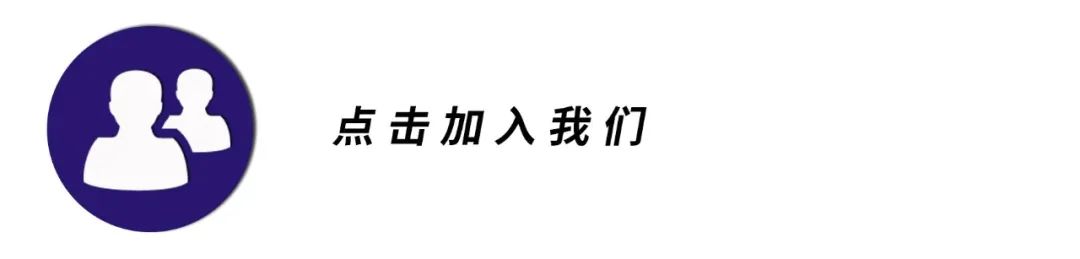 【陕考前沿】2024陕西省中考研讨会学习心得 | 英语学科 第38张