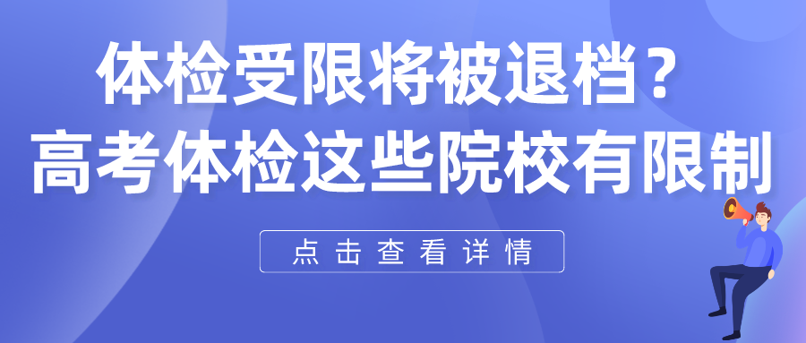 【智资讯】何时查分?天津2024年高考英语科目第一次考试(笔试)平稳顺利结束 第17张