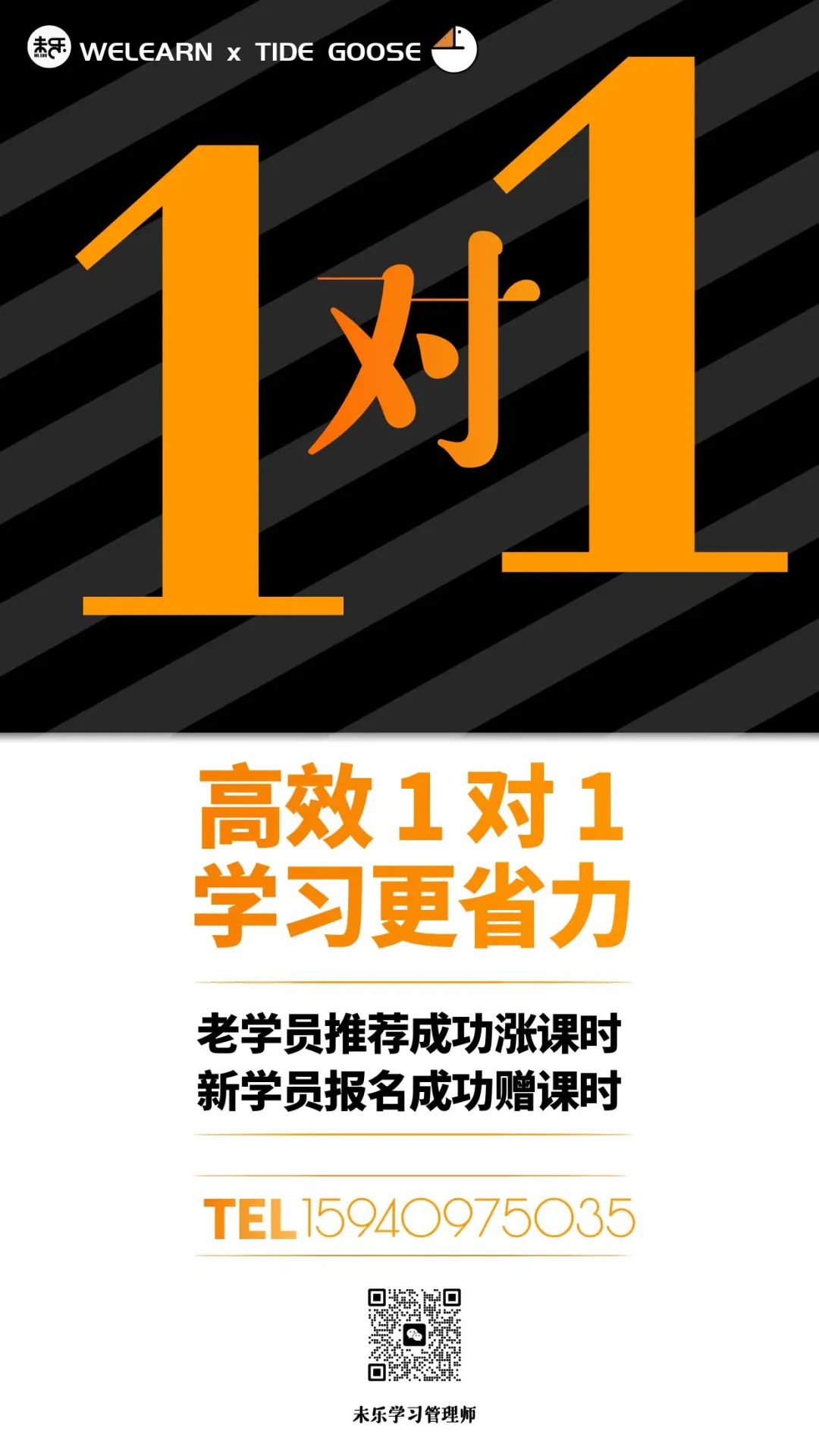 中考英语必备25个常考句式,考试一定用的上! 第1张