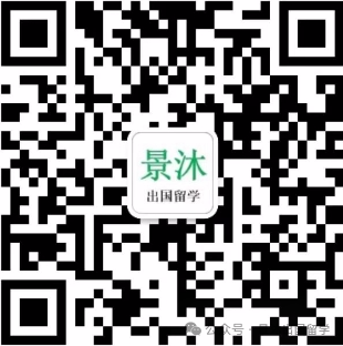 2024年广东高考505分能上什么大学?7所大学可选 第2张