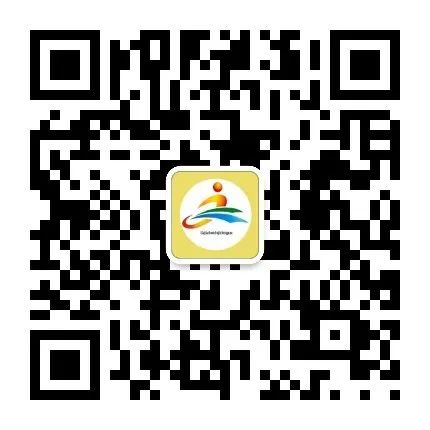 厚积“博”发 “睿”意进取 刘家初中中考100天冲刺—九年级中考誓师大 第18张