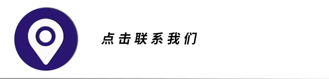 【陕考前沿】2024陕西省中考研讨会学习心得 | 英语学科 第36张