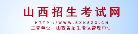 重磅!高考电子档案网上查询 || 自助查询中小学生学籍 第2张