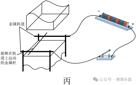 【中考真题系列】2023年山东省济宁市中考物理试题(有答案) 第17张