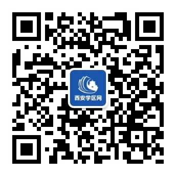 中考道德与法治解题思路和答题模板汇总!初中生一定要掌握 第5张