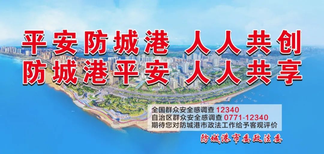 誓师逐梦 决战中考——我市各校纷纷举行2024年中考百日誓师大会 第25张