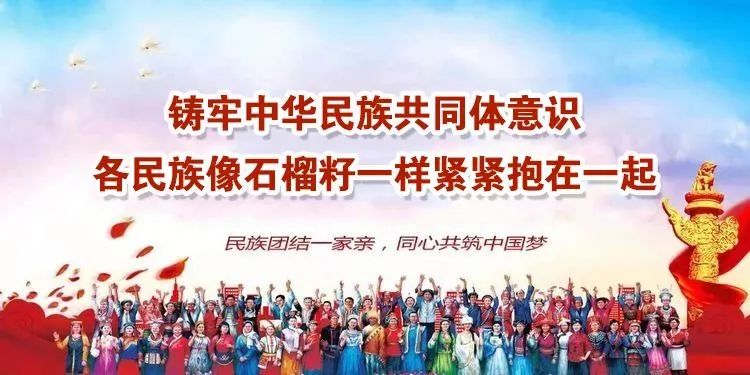 鄂尔多斯市2024年高考二轮复习研讨会圆满落幕 第1张