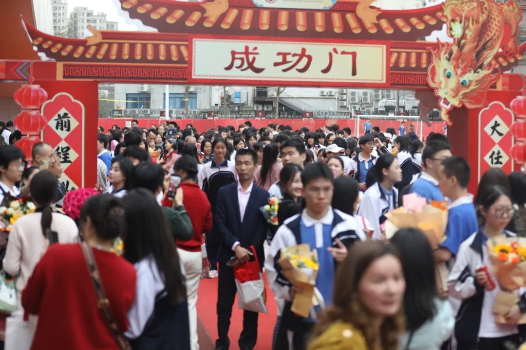 决战高考 拼搏未来|深圳市艺术高中成人礼暨高考百日誓师大会顺利举办 第49张