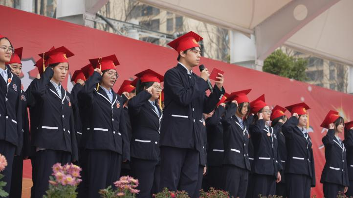 十八岁乘风破浪勇担当  八十天圆梦高考谱新篇——湖北荆门外语学校举行2024届十八岁成人礼暨高考八十天誓师大会 第40张