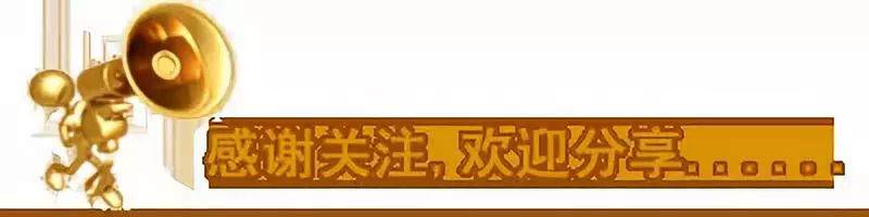 备考讲座:2024届高考物理二轮复习备考策略 第153张