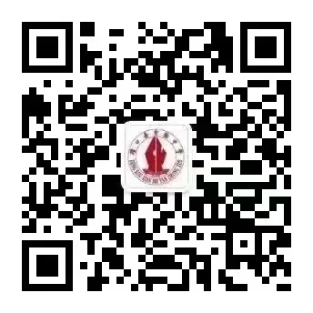 【“双减”进行时】聚焦新中考  教研绽芳华——2024年实验中学初三全体教师春季中考培训纪实 第17张