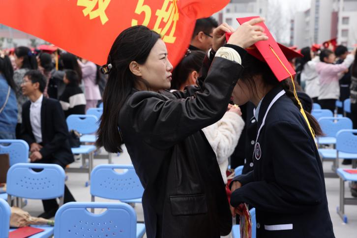 十八岁乘风破浪勇担当  八十天圆梦高考谱新篇——湖北荆门外语学校举行2024届十八岁成人礼暨高考八十天誓师大会 第14张