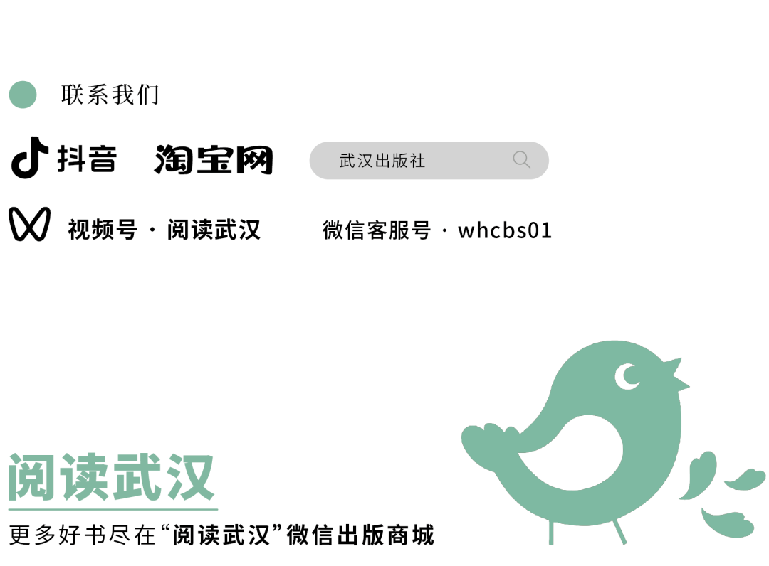 中考倒计时不足百日,准中考生们还可以做什么? 第42张