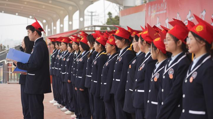 十八岁乘风破浪勇担当  八十天圆梦高考谱新篇——湖北荆门外语学校举行2024届十八岁成人礼暨高考八十天誓师大会 第37张