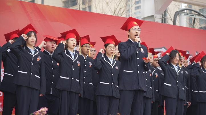 十八岁乘风破浪勇担当  八十天圆梦高考谱新篇——湖北荆门外语学校举行2024届十八岁成人礼暨高考八十天誓师大会 第35张