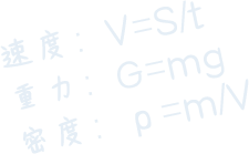 【教育教研】精心研讨备中考  课堂教学求实效——2024年中考备考研讨会 第2张