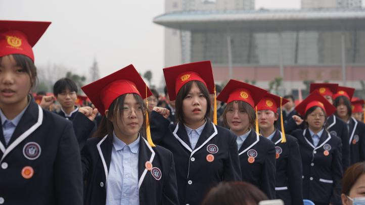 十八岁乘风破浪勇担当  八十天圆梦高考谱新篇——湖北荆门外语学校举行2024届十八岁成人礼暨高考八十天誓师大会 第30张