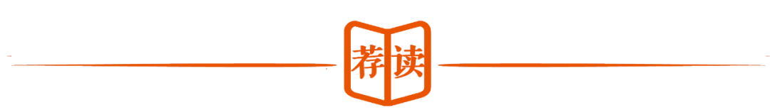 中考作文 ▏2024中考作文超高概率预测:那一刻,我读懂了____(范文3篇) 第1张