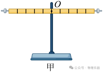 【中考真题系列】2023年山东省济宁市中考物理试题(有答案) 第32张