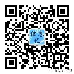 备考河北中考|2024年河北各地市中考摸底、结课、模拟试卷汇总(0319) 第3张