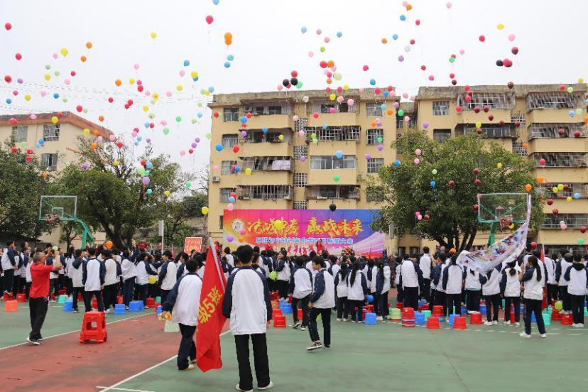 誓师逐梦 决战中考——我市各校纷纷举行2024年中考百日誓师大会 第20张