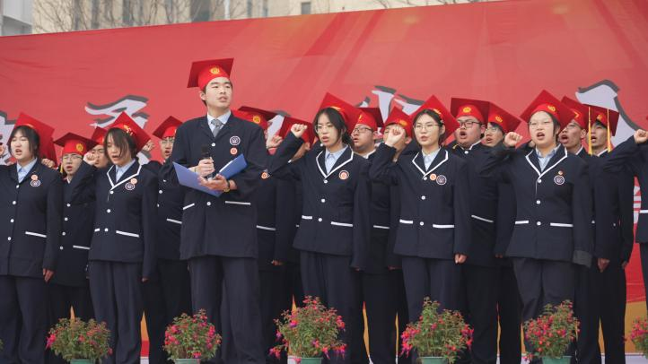 十八岁乘风破浪勇担当  八十天圆梦高考谱新篇——湖北荆门外语学校举行2024届十八岁成人礼暨高考八十天誓师大会 第38张