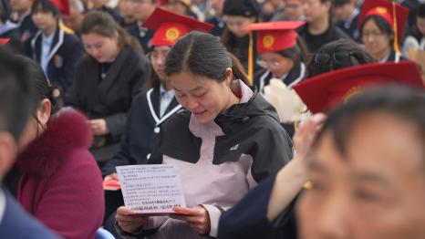 十八岁乘风破浪勇担当  八十天圆梦高考谱新篇——湖北荆门外语学校举行2024届十八岁成人礼暨高考八十天誓师大会 第24张