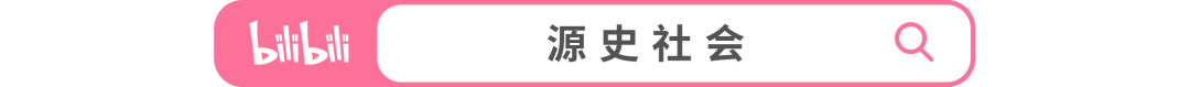 120年前的清朝“高考真题”,你能及格吗? 第1张