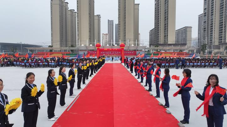 十八岁乘风破浪勇担当  八十天圆梦高考谱新篇——湖北荆门外语学校举行2024届十八岁成人礼暨高考八十天誓师大会 第8张