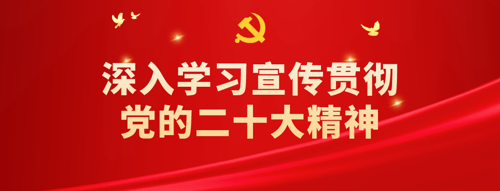 誓师逐梦 决战中考——我市各校纷纷举行2024年中考百日誓师大会 第1张