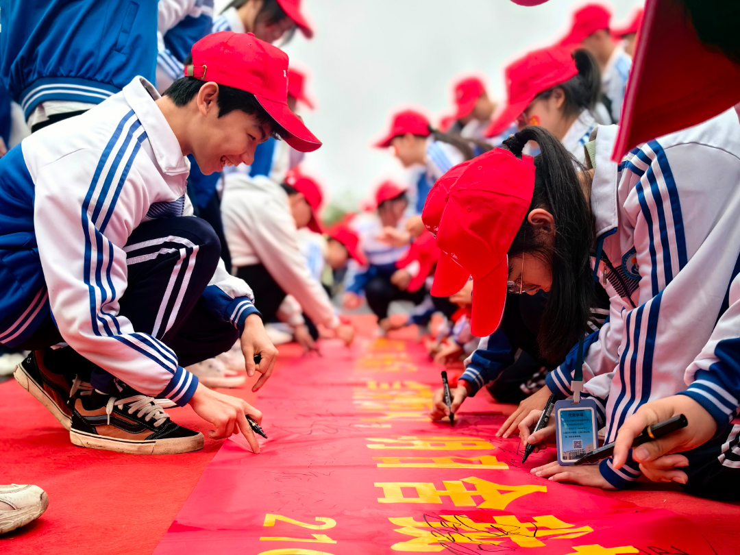 誓师逐梦 决战中考——我市各校纷纷举行2024年中考百日誓师大会 第15张