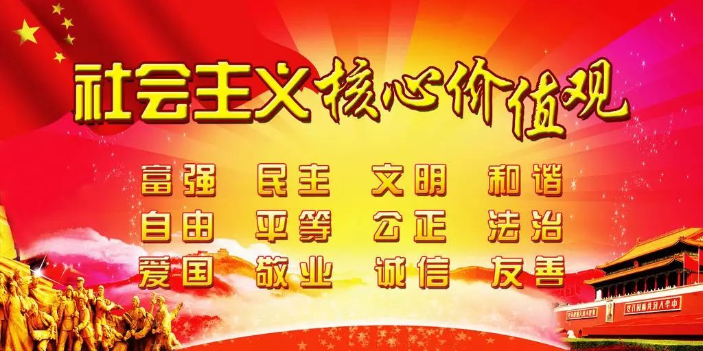 誓师逐梦 决战中考——我市各校纷纷举行2024年中考百日誓师大会 第24张