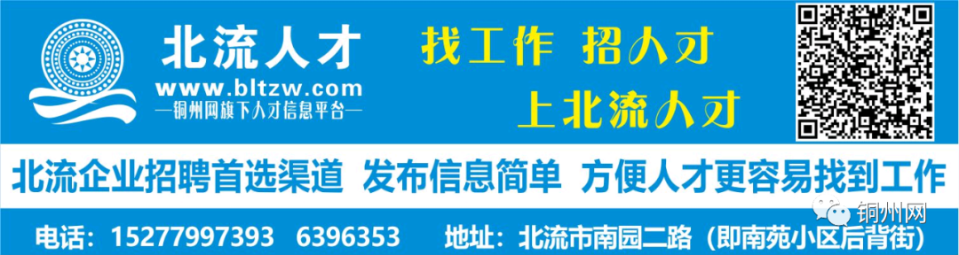 快看!2024年成人高考正在报名中!首次报考的同学看过来,附报名详细流程→ 第19张